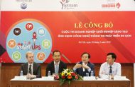 Khởi động Cuộc thi “ VSTS 2019 – Vietnam Smart Tourism Startup” trên toàn quốc