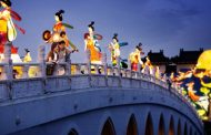 Singapore chào mừng Lễ hội Trung thu 2019