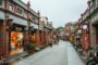 Dạo phố cổ Tamsui, thưởng thức hương vi ven sông Đài Loan